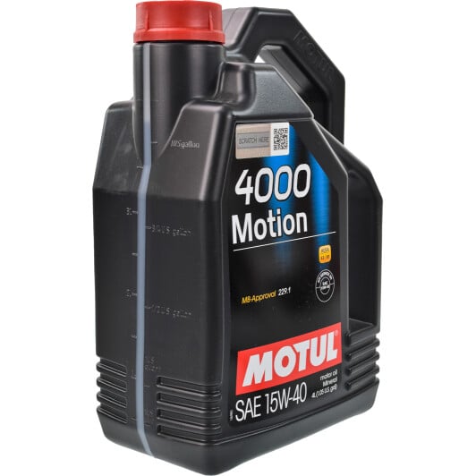Моторное масло Motul 4000 Motion 15W-40 4 л на Mazda CX-9