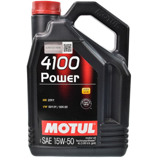 Моторное масло Motul 4100 Power 15W-50 4 л на Hyundai i30