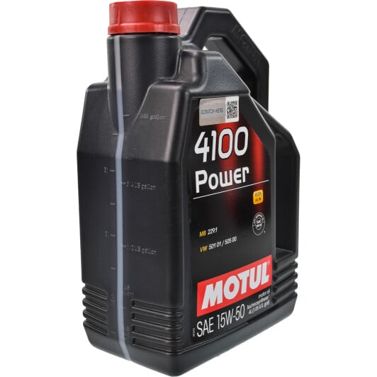 Моторное масло Motul 4100 Power 15W-50 4 л на Hyundai i30