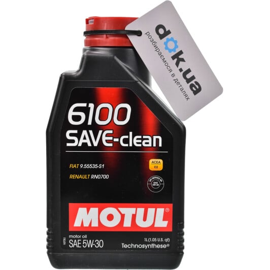 Моторное масло Motul 6100 Save-Clean 5W-30 1 л на Audi Q3