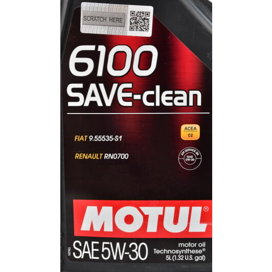 Моторна олива Motul 6100 Save-Clean 5W-30 5 л на Fiat 500