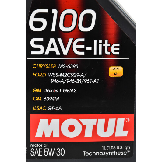 Моторное масло Motul 6100 Save-Lite 5W-30 1 л на Honda City