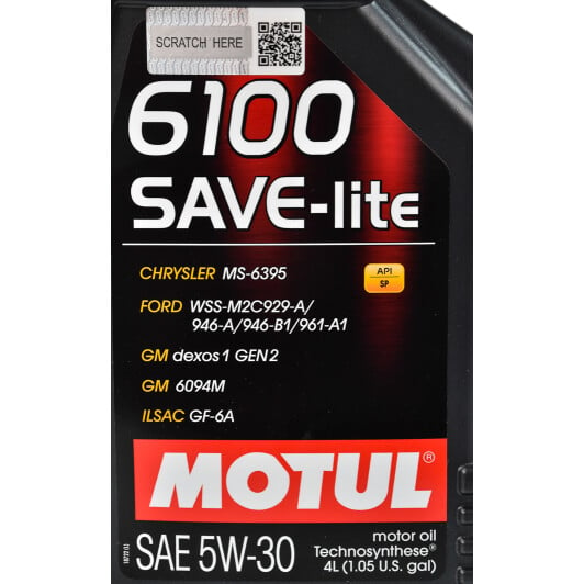 Моторное масло Motul 6100 Save-Lite 5W-30 4 л на Audi TT