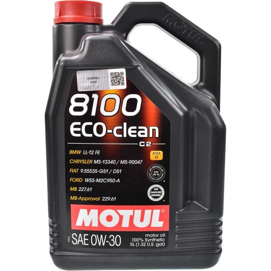 Моторное масло Motul 8100 Eco-Clean 0W-30 5 л на Skoda Rapid