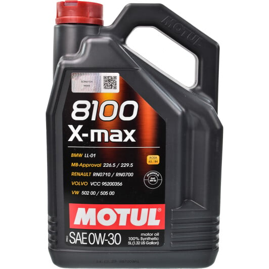 Моторное масло Motul 8100 X-Max 0W-30 5 л на Chevrolet Tahoe