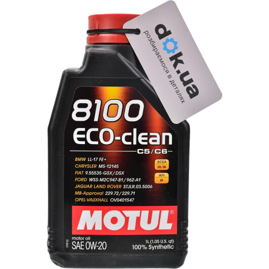 Моторное масло Motul 8100 Eco-Clean 0W-20 1 л на Ford Mustang