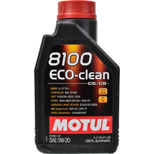 Моторна олива Motul 8100 Eco-Clean 0W-20 1 л на Audi A7