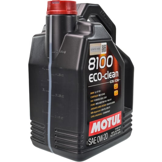 Моторное масло Motul 8100 Eco-Clean 0W-20 5 л на Chevrolet Lumina