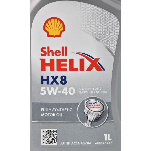 Моторна олива Shell Helix HX8 5W-40 1 л на Fiat 500