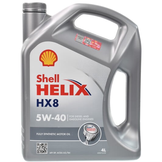 Моторна олива Shell Helix HX8 5W-40 4 л на Fiat 500