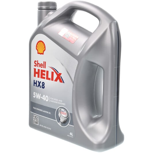 Моторное масло Shell Helix HX8 5W-40 4 л на Peugeot 207