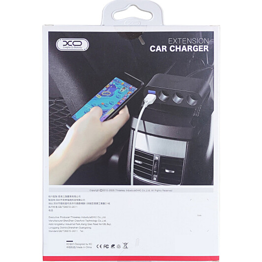 Разветвитель прикуривателя с USB XO Car Charger CC40
