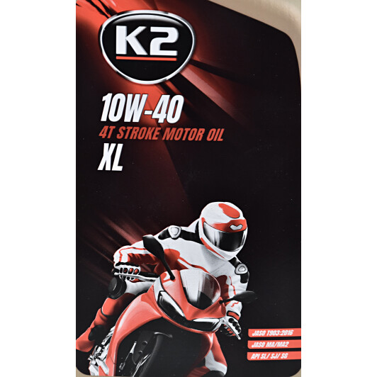 Моторное масло 4T K2 Stroke Motor Oil XL 10W-40 синтетическое 1 л