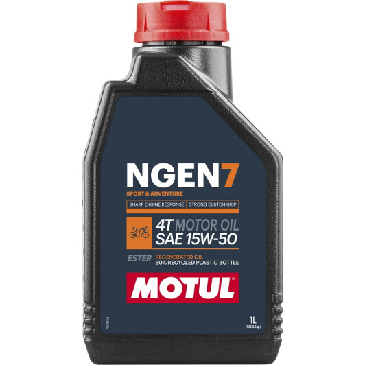 Моторное масло 4T Motul NGEN 7 15W-50 синтетическое 1 л