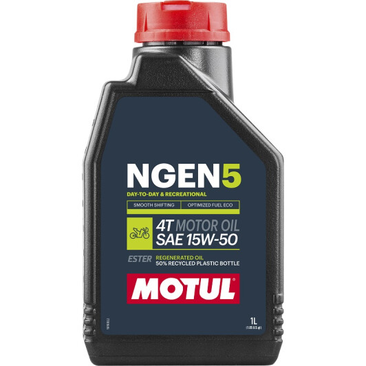 Моторное масло 4T Motul NGEN 5 15W-50 синтетическое