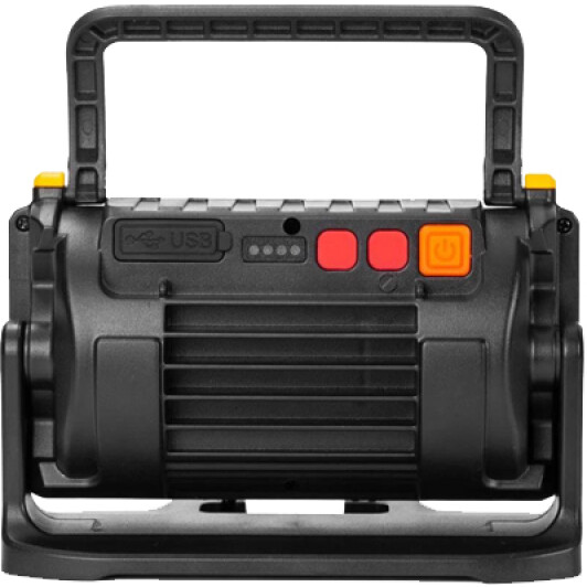 Прожектор Vitol W880-2