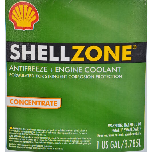 Shell ShellZone G11 зелений концентрат антифризу