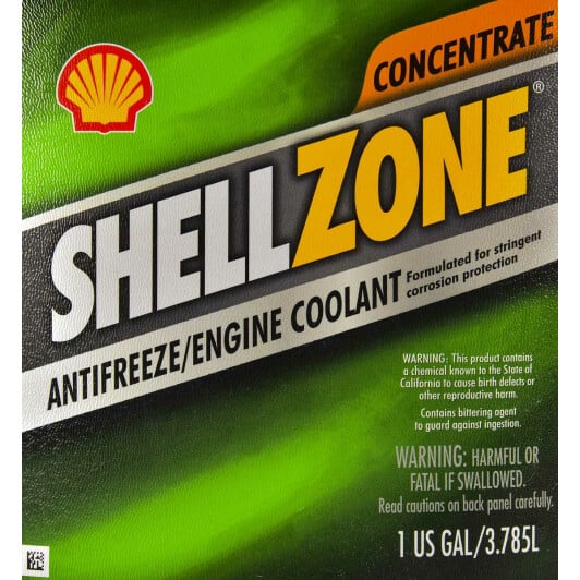 Shell ShellZone G11 зелений концентрат антифризу