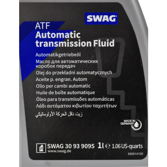 SWAG ATF 3+ трансмиссионное масло