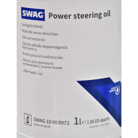 Жидкость ГУР SWAG Power Steering Fluid минеральное