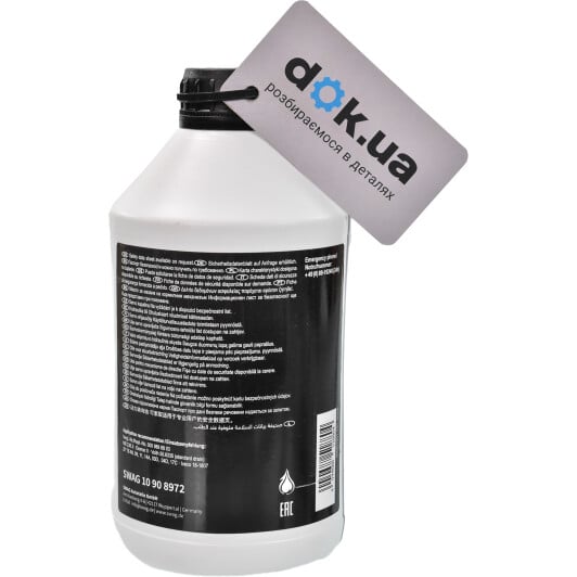 Жидкость ГУР SWAG Power Steering Fluid минеральное