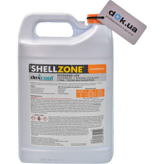Shell Shell Zone Dex-Cool Extended Life G12 красный концентрат антифриза