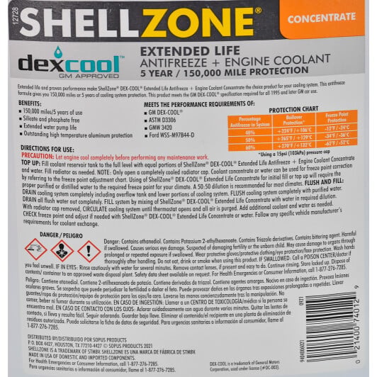 Shell Shell Zone Dex-Cool Extended Life G12 красный концентрат антифриза