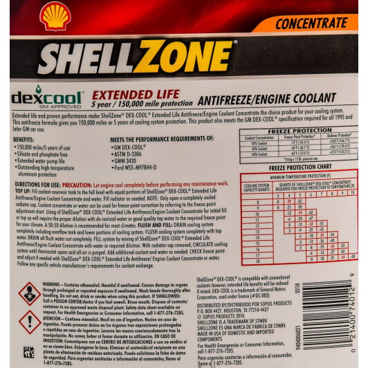 Shell Shell Zone Dex-Cool Extended Life G12 красный концентрат антифриза