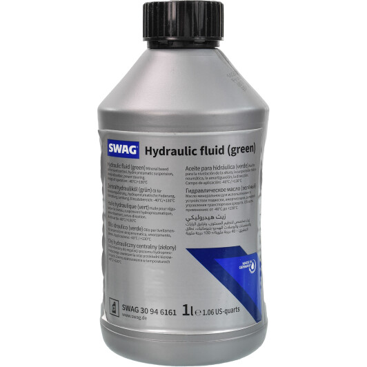 SWAG Hydraulic Fluid жидкость ГУР