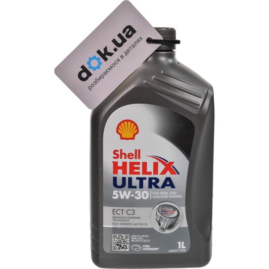Моторна олива Shell Helix Ultra ECT C3 5W-30 1 л на Kia Pride