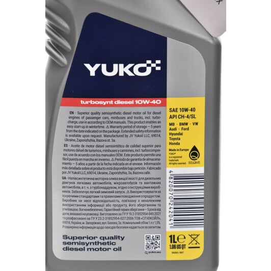 Моторное масло Yuko Turbosynt Diesel 10W-40 1 л на Lada Kalina