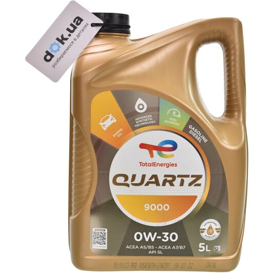 Моторное масло Total Quartz 9000 0W-30 5 л на Kia ProCeed