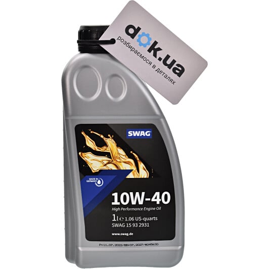 Моторна олива SWAG 10W-40 для Citroen Xantia 1 л на Citroen Xantia
