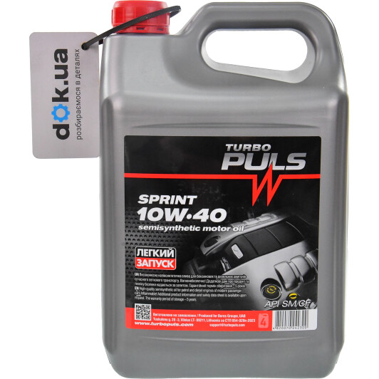 Масло Turbo Puls Sprint 10W-40 3,6 л на Porsche Cayenne