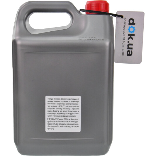 Масло Turbo Puls Sprint 10W-40 3,6 л на Porsche Cayenne