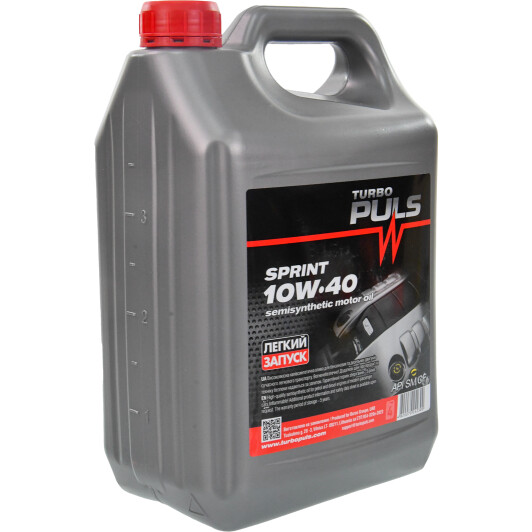 Масло Turbo Puls Sprint 10W-40 3,6 л на Porsche Cayenne