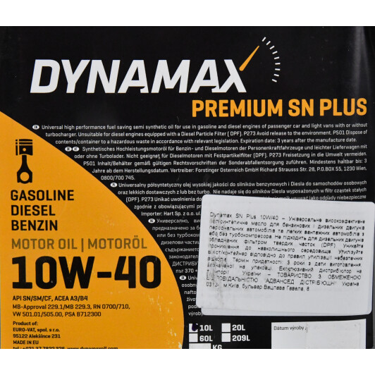 Олива Dynamax Premium SN Plus 10W-40 10 л на Porsche Cayenne