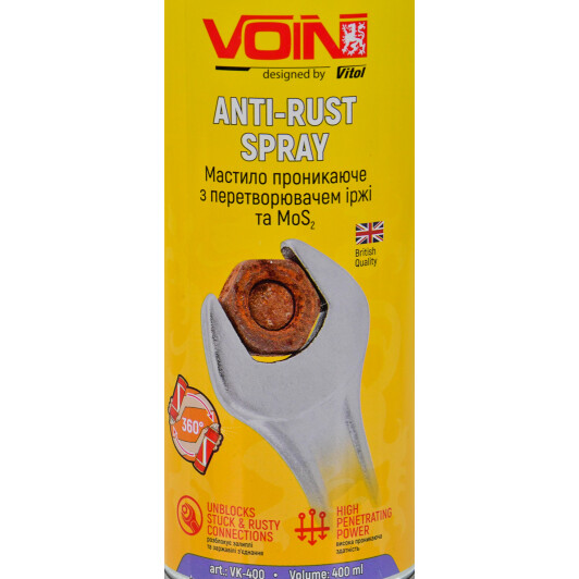 Преобразователь ржавчины Voin Anti-Rust Spray MoS2 (400 мл) 400 мл