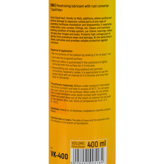 Преобразователь ржавчины Voin Anti-Rust Spray MoS2 (400 мл) 400 мл