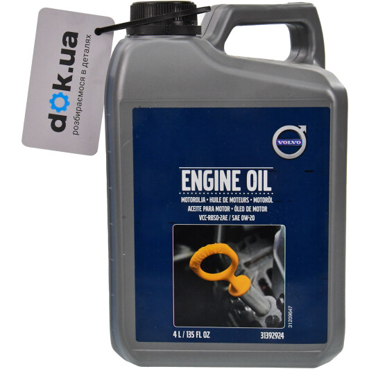 Масло Volvo Engine Oil 0W-20 4 л на Isuzu Rodeo