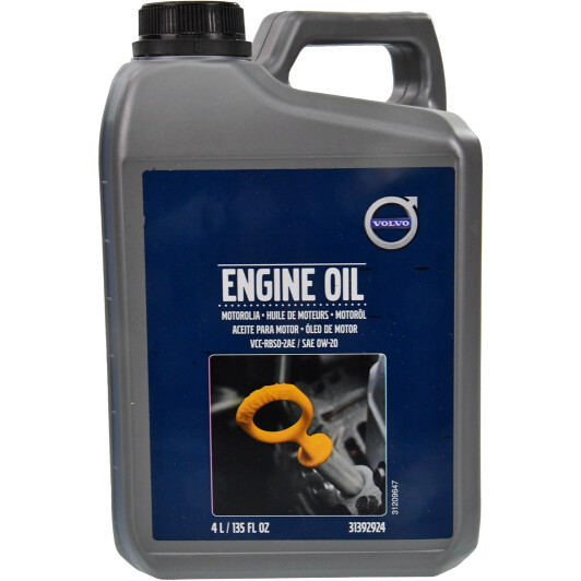 Масло Volvo Engine Oil 0W-20 4 л на Isuzu Rodeo