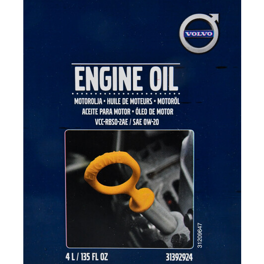 Масло Volvo Engine Oil 0W-20 4 л на Isuzu Rodeo