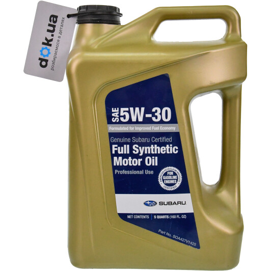 Масло Subaru Full Synthetic Motor Oil 5W-30 на Isuzu Rodeo
