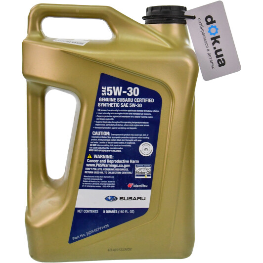 Масло Subaru Full Synthetic Motor Oil 5W-30 на Isuzu Rodeo