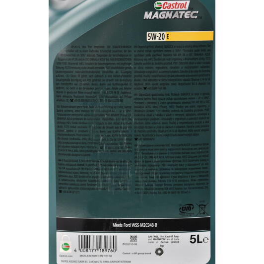 Олива Castrol Magnatec E Ford 5W-20 5 л на Chrysler 300C