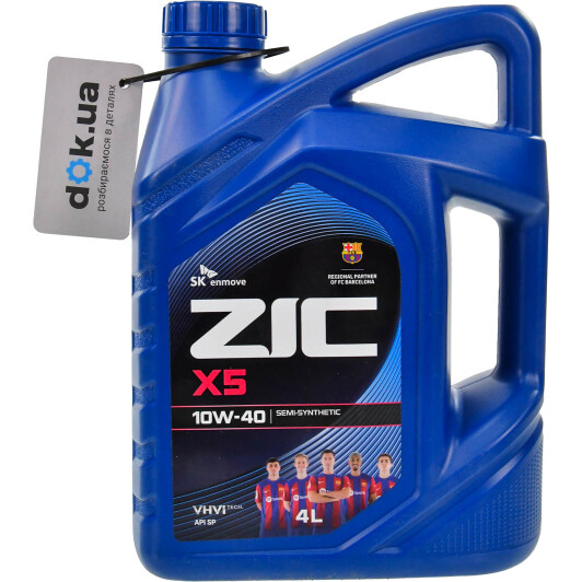 Масло ZIC X5 10W-40 4 л на Porsche Cayenne