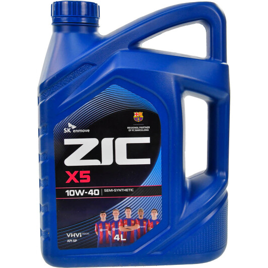 Масло ZIC X5 10W-40 4 л на Porsche Cayenne