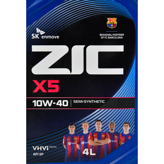 Масло ZIC X5 10W-40 4 л на Porsche Cayenne