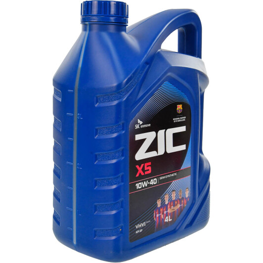Масло ZIC X5 10W-40 4 л на Porsche Cayenne