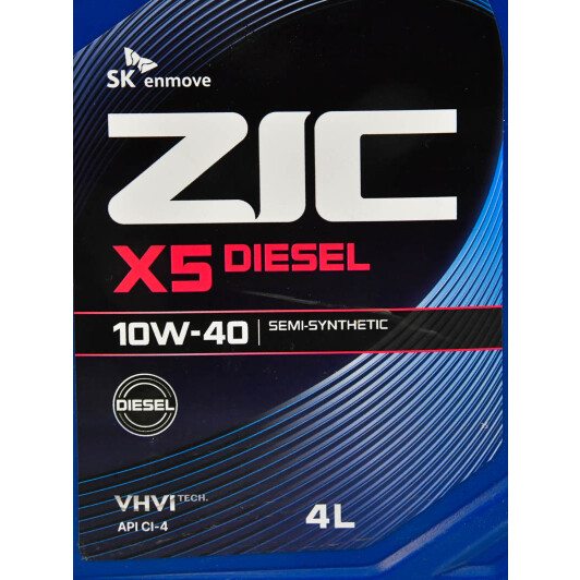 Масло ZIC X5 Diesel 10W-40 4 л на Porsche Cayenne
